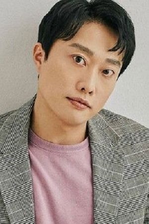 Foto de Cho Joon