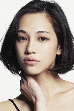 Foto de 水原希子