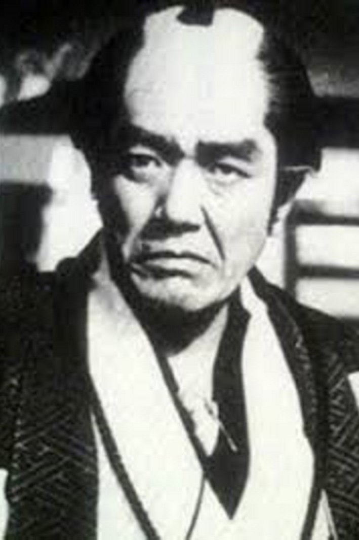 Foto de Akira Shioji