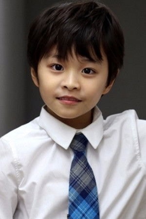 Foto de Bae Gang-Yoo