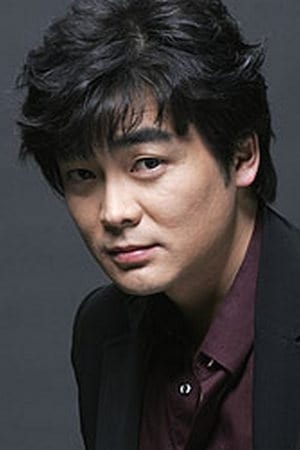 Foto de Kim Kyung-ik