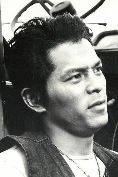 Foto de 地井武男