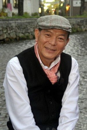 Foto de Takeo Chii