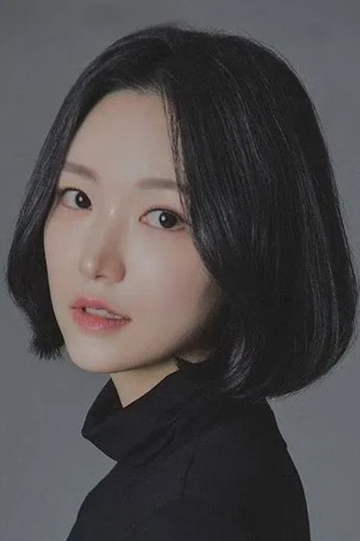Foto de Park Sun-im