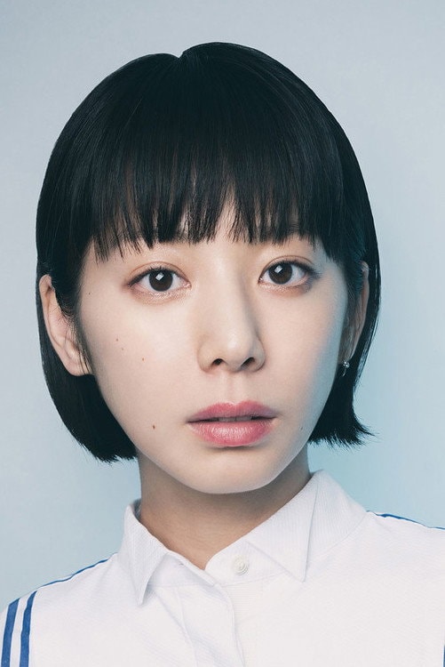 Foto de Kaho