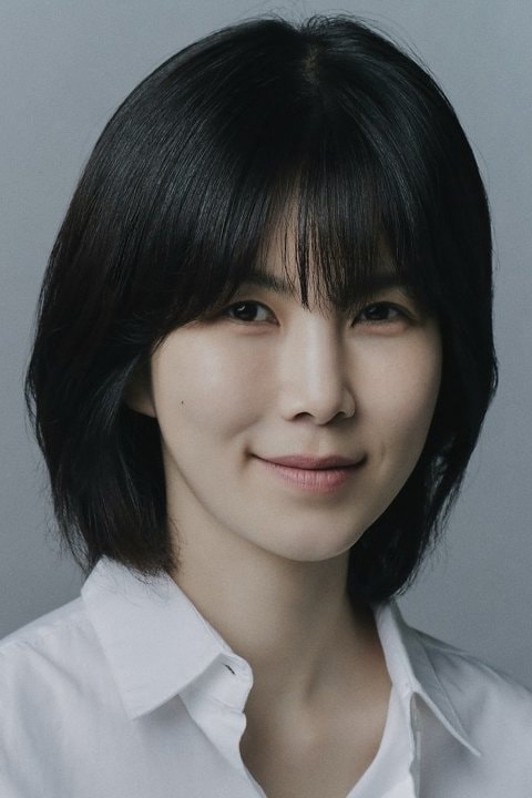 Foto de Gong Min-jeung