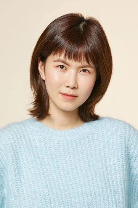 Foto de Gong Min-jeung