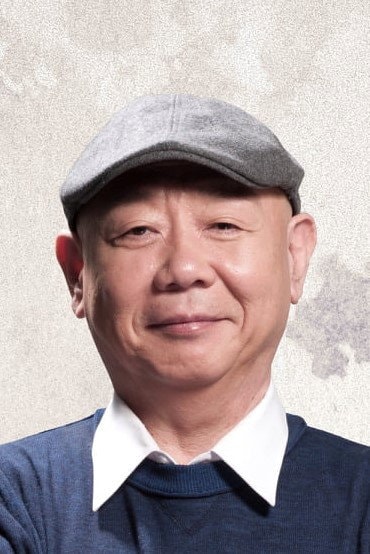 Foto de Ku Pao-Ming