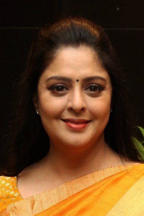 Foto de Nagma