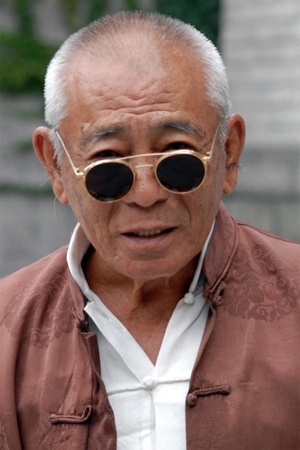 Foto de Ku Feng