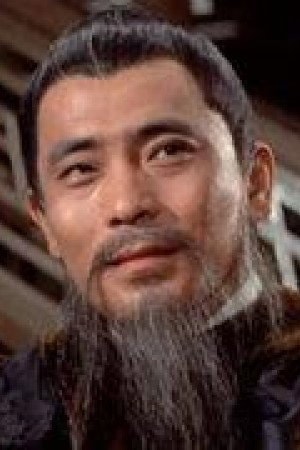 Foto de Ku Feng