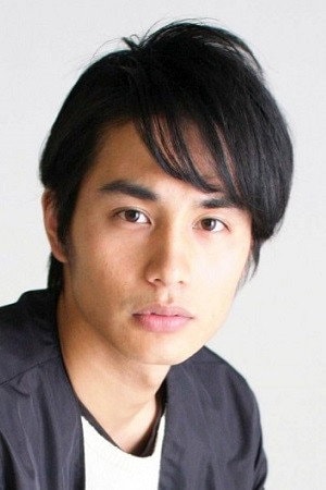 Foto de Aoi Nakamura