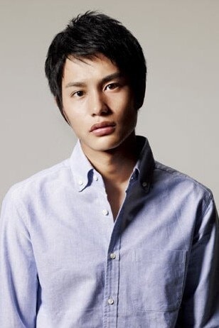 Foto de Aoi Nakamura