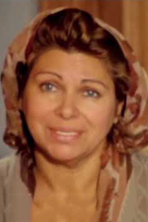 Foto de Mürüvvet İşsever