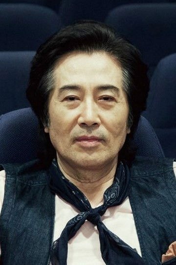 Foto de Baek Yoon-sik