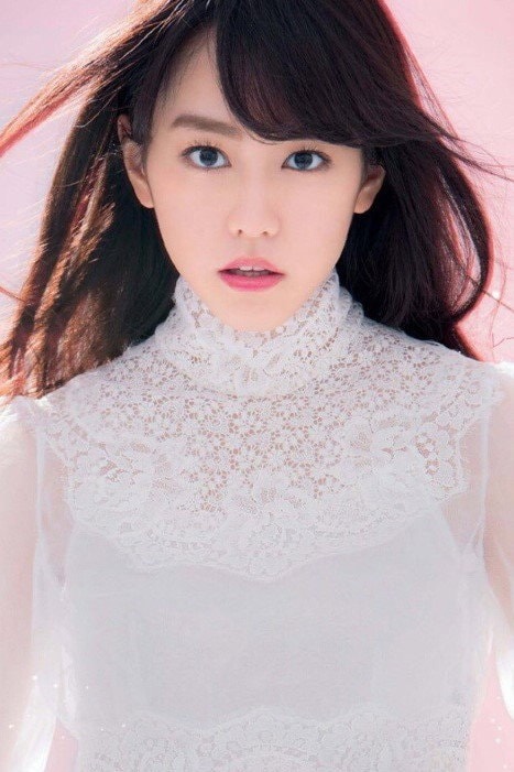 Foto de Mirei Kiritani