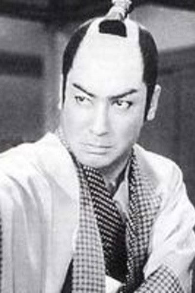 Foto de 大友柳太朗