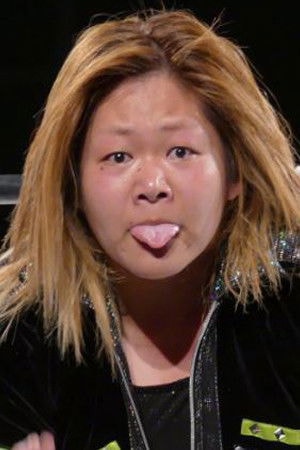 Foto de Yoshiko Hirano