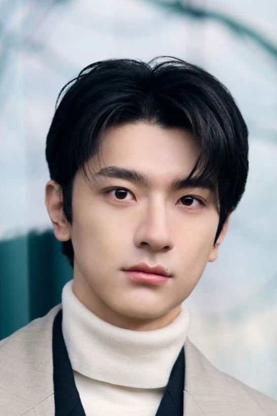 Foto de Lin Yi