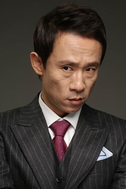 Foto de Son Min-seok