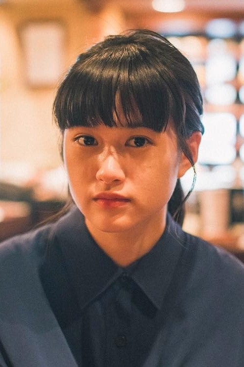Foto de Sakurako Konishi