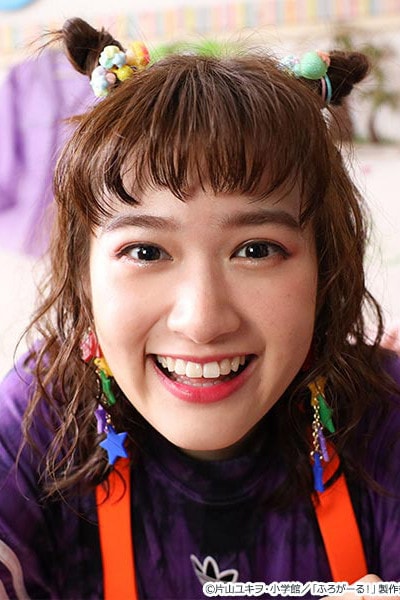 Foto de Sakurako Konishi