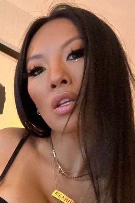 Foto de Asa Akira