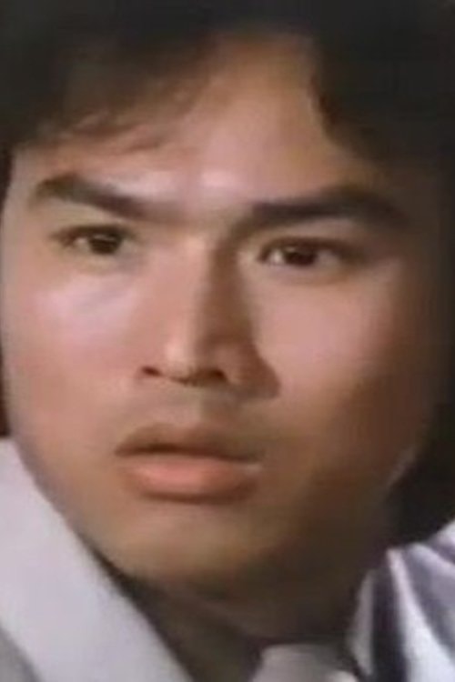 Foto de Hoh Gong-Lun