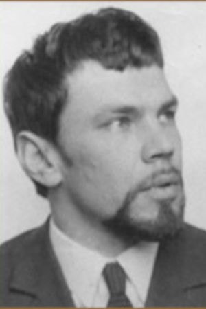 Станислав Романовский