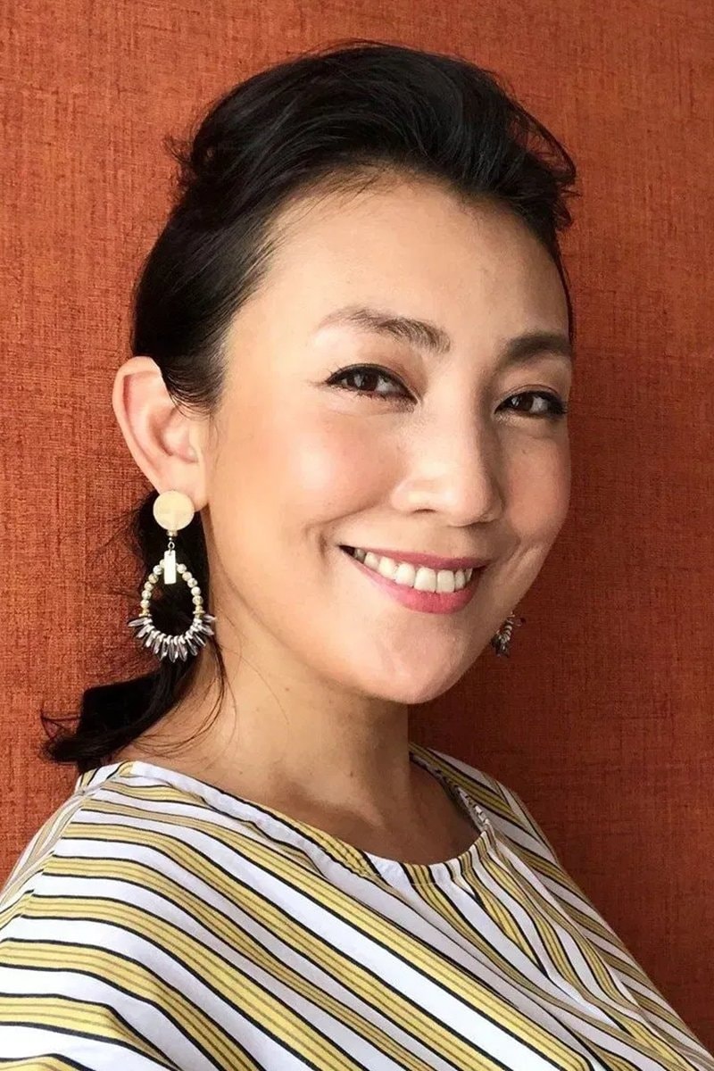 Foto de Misato Tanaka