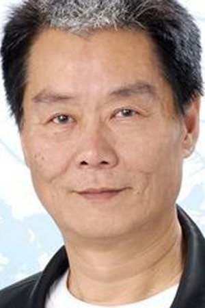 Foto de Alan Chui Chung-San