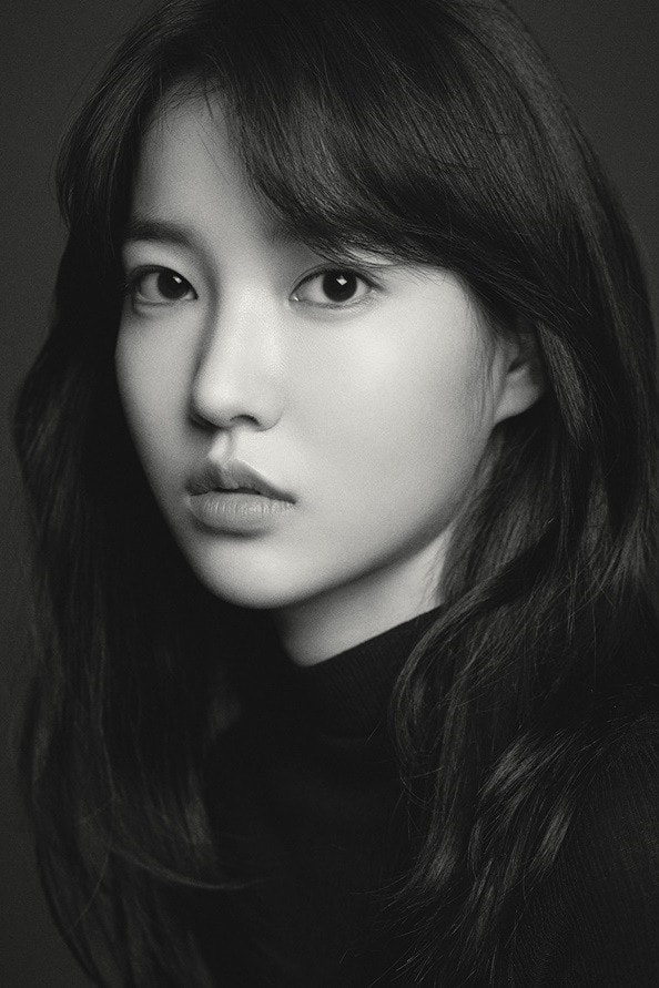 Foto de Lee So-hee