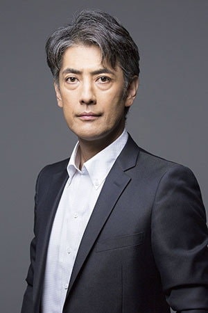 Foto de Keisuke Horibe