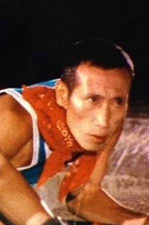 Foto de Saburō Shōji