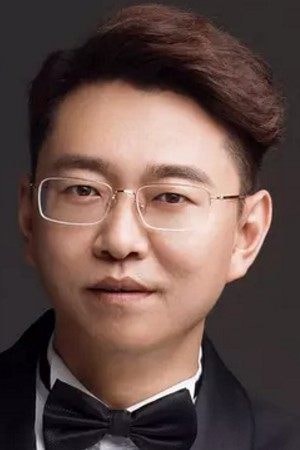 Foto de Zhao Mingzhou