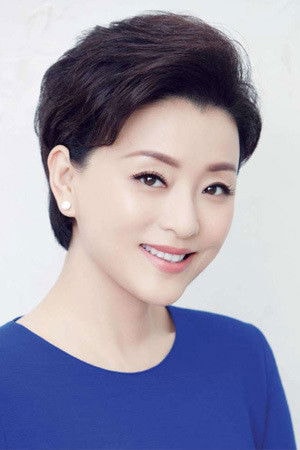 Foto de Yang Lan