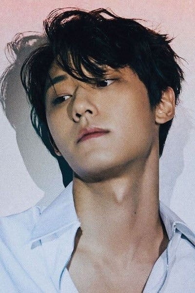 Foto de Lee Do-hyun