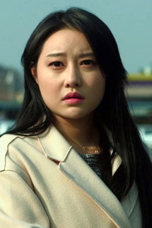 Foto de Yoo Jung