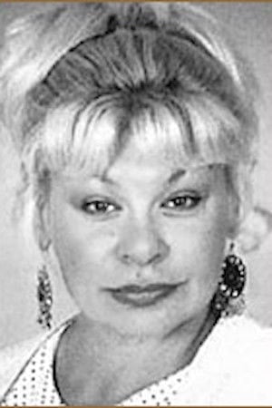 Foto de Ирина Домнинская