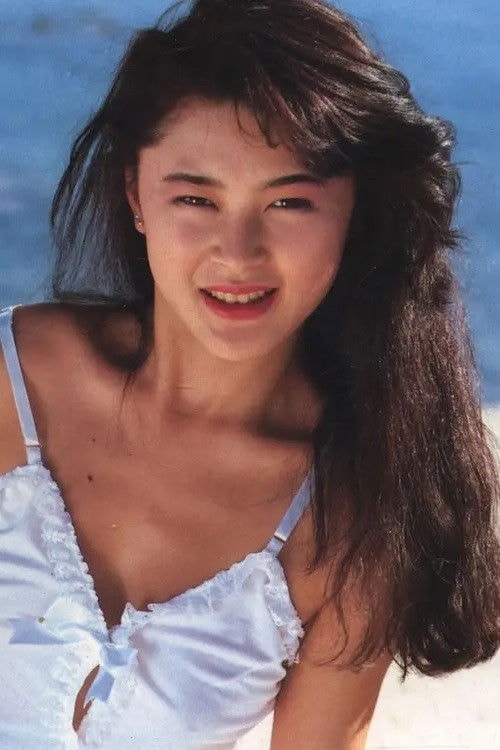 Foto de Rena Murakami