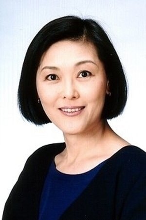 Foto de Mari Yokoo