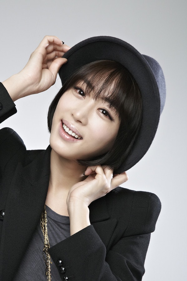 Foto de Kang Ye-won