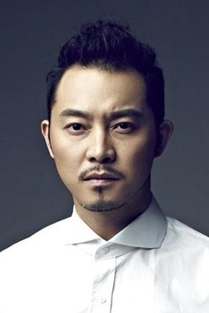 Foto de Sha Yi