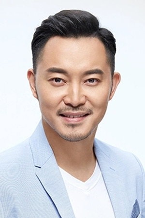 Foto de Sha Yi