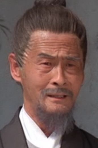 Foto de Tony Lee Wan-Miu