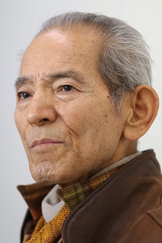 Foto de Isao Natsuyagi