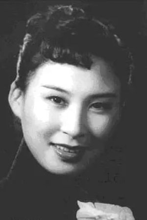 Foto de Wei Wei