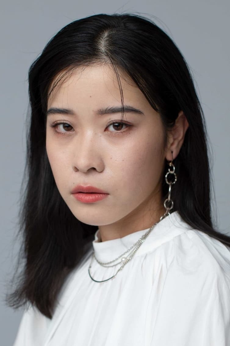 Foto de 円井わん