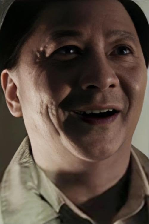 Foto de Yuen Ling-To