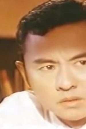 Foto de Yeung Chun-Sing